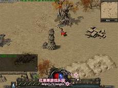 176传奇传奇私服网站76语言简体大小91M系统安卓
