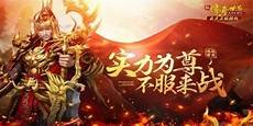 相比看<a href=