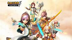 迷传奇sf迷传奇sf……游戏集合了装备合成、套装收集、宠物助战、幻