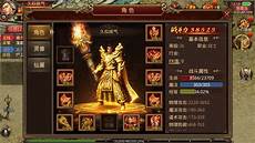 网通传奇发布网站·《向往的生活》节网通传奇发布网站 目官方微博