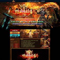 今日新开传奇网站#《新白娘子传奇》的主题曲《千!今日新开传奇网