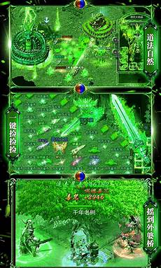 599元抢佛山西樵山樵玥酒店豪华房+赠送花瓣瑶浴+国