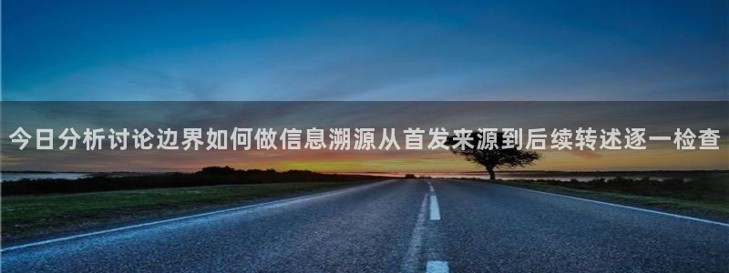 黑料吃瓜事件始末