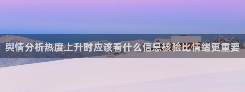 娱乐黑料最新消息