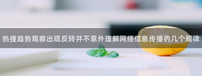 网络黑料原始来源
