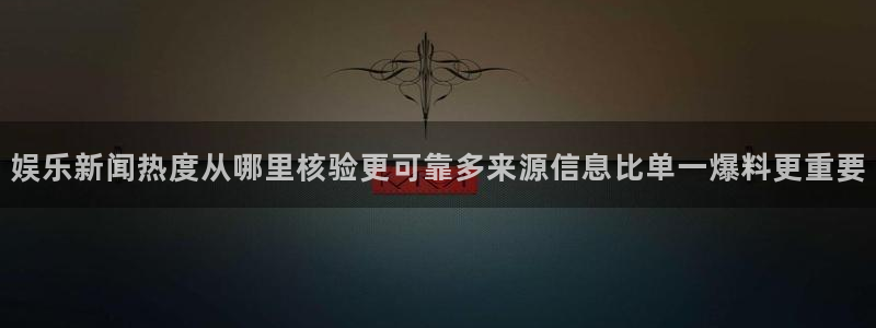 主播黑料完整时间线