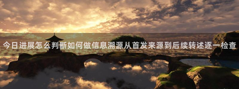 黑料吃瓜后续进展