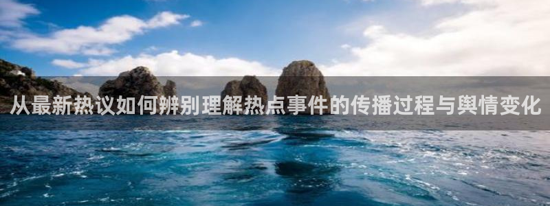 职场黑料