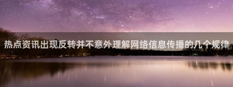 主播黑料当事人回应