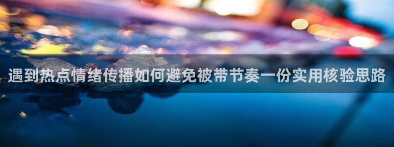 最新黑料证据梳理