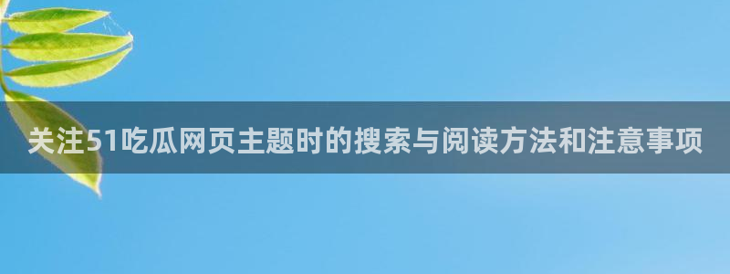 职场黑料原始来源