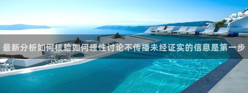 主播黑料事件始末