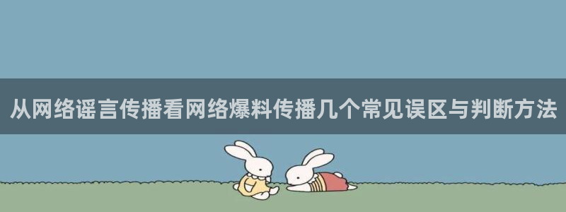 黑料吃瓜当事人回应