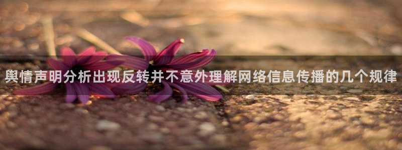 主播黑料证据梳理