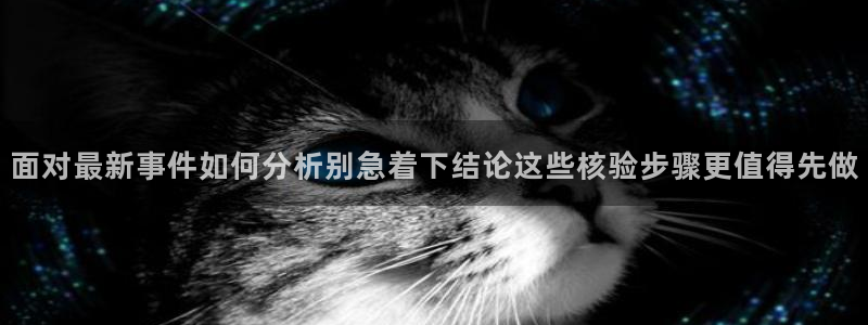 黑料吃瓜当事人回应