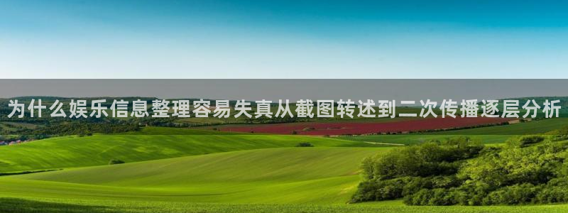 黑料揭秘当事人回应