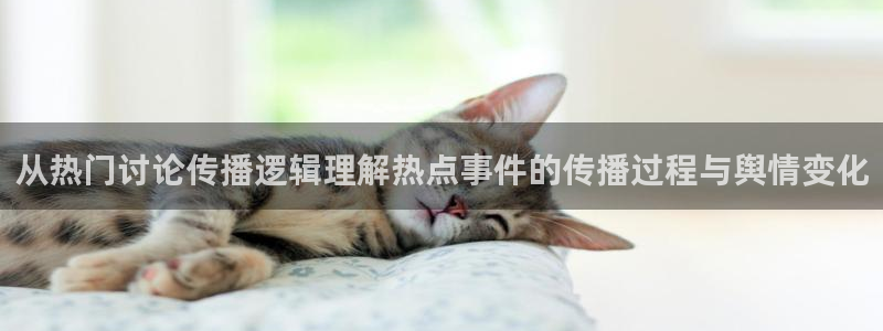 独家黑料原始来源