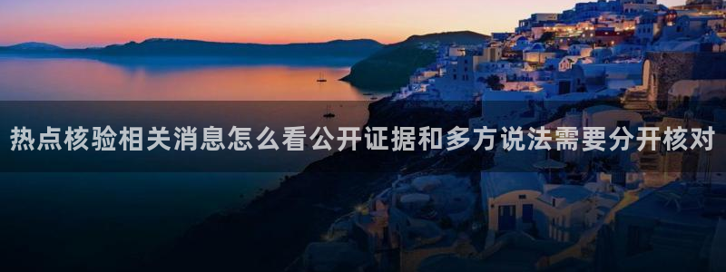 娱乐黑料完整时间线