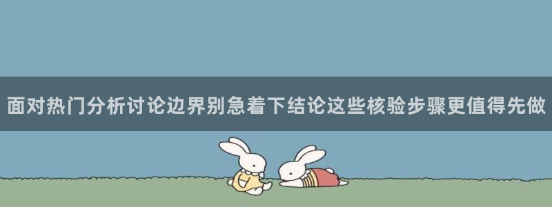 主播黑料原始来源