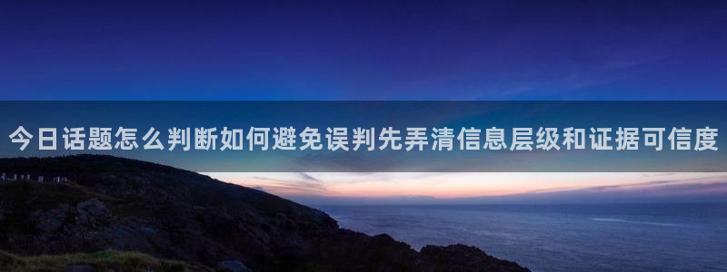 主播黑料今日更新