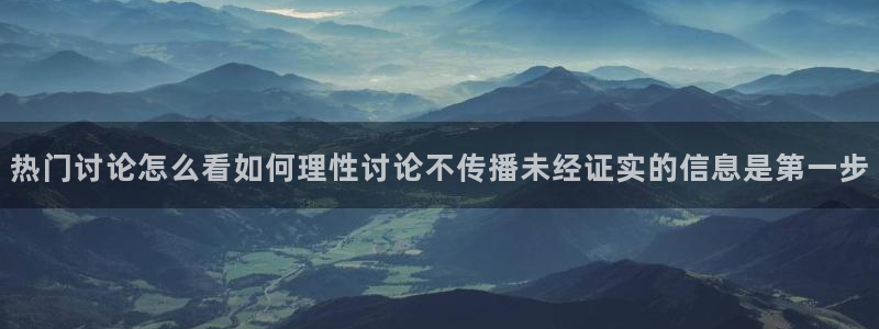 黑料吃瓜今日更新