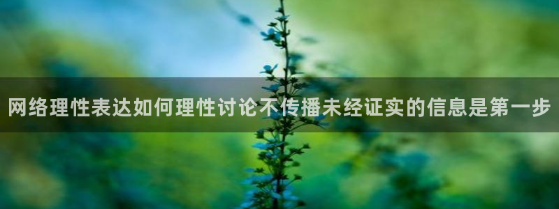 独家黑料当事人回应