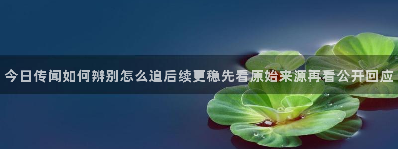 主播黑料后续进展