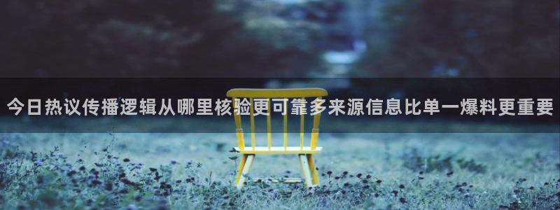 网红黑料后续进展
