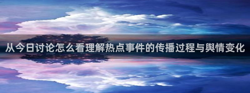 黑料吃瓜真伪核验
