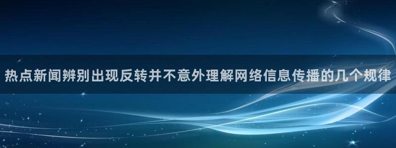 职场黑料原始来源