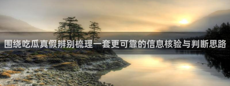 职场黑料完整时间线